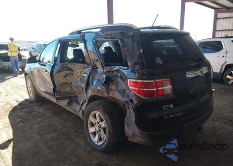 2009 Saturn Outlook Xr из США, поврежденный, VIN 5GZEV23D69J125673